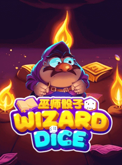 44bet